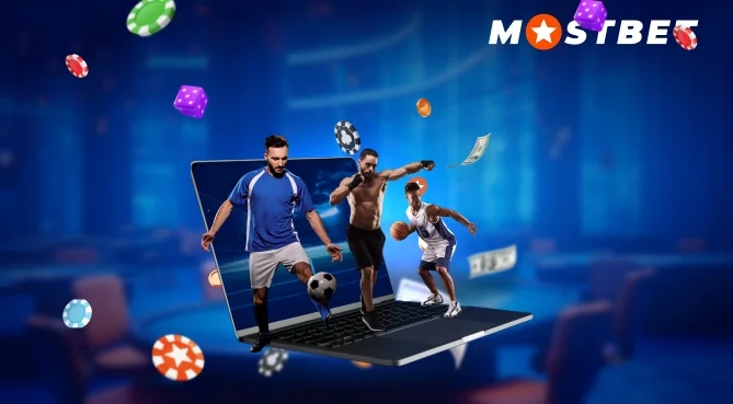 Мостбет рабочее зеркало