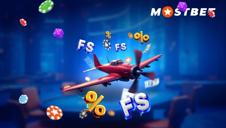 Мостбет промокод