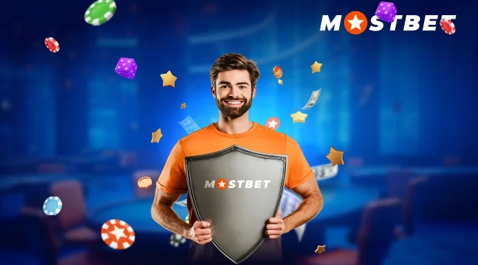 Система безопасности и лицензирование